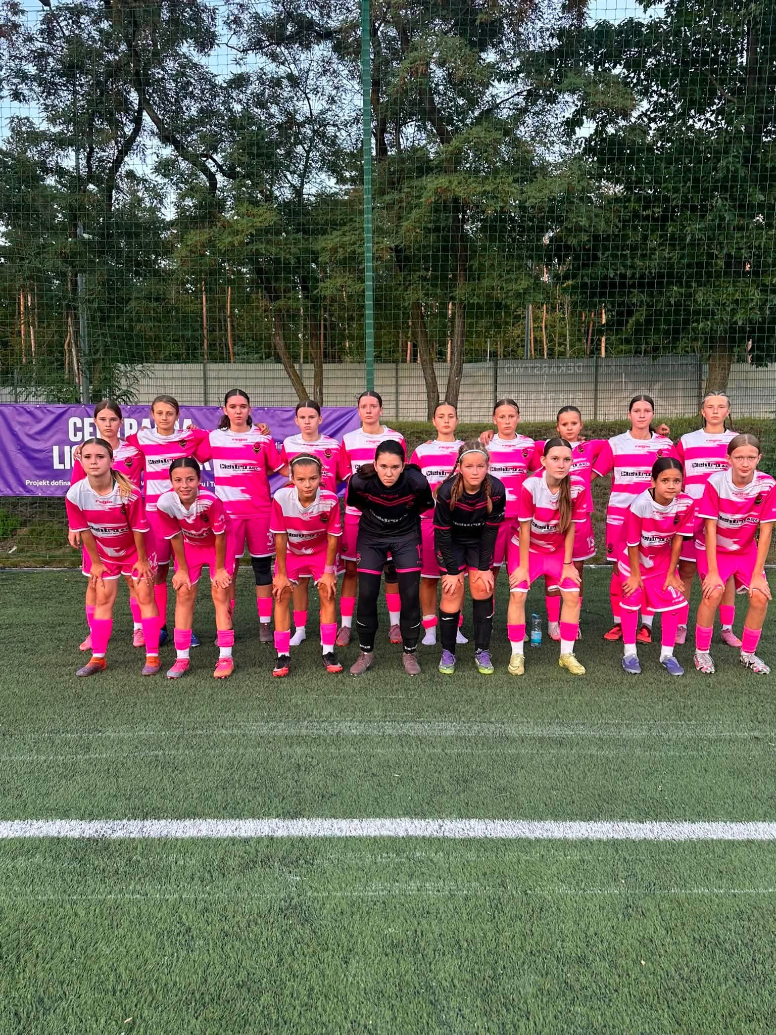 U-16 | Centralna Liga Juniorek